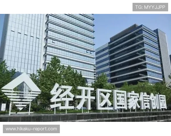 正确使用开云官方网站入口地址，确保您的信息安全