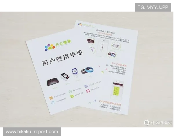 开云官网最新活动公告，丰富奖励等你来领取，提升你的游戏体验