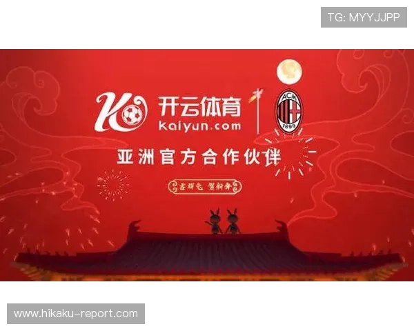 开运体育app网页版未来发展趋势与创新功能预览，助你把握体育娱乐行业新机遇